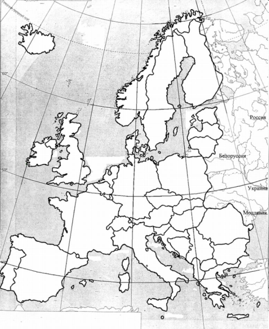 Зарубежная европа политическая карта гдз